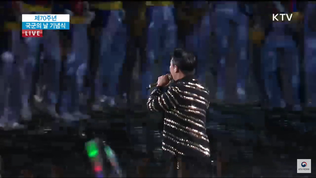 제70주년 국군의 날 기념식 마무리.jpg | 인스티즈