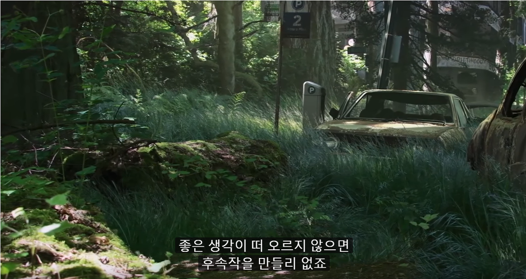 너티독:라스트오브어스2 제대로 만들테니 믿어달라 | 인스티즈