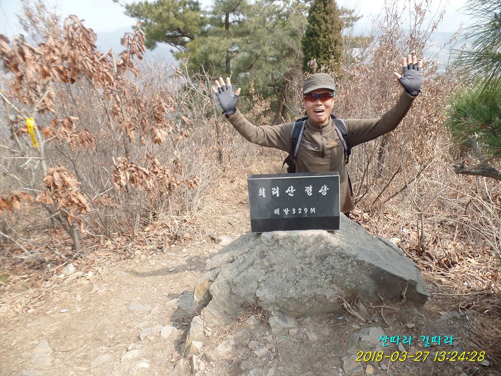 희리산(희이산) 이미지