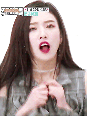 주간아 리액션장인 깨방정 레드벨벳 조이.gif | 인스티즈