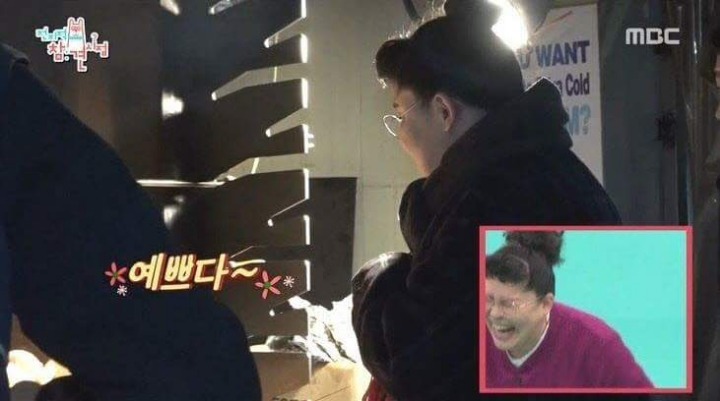 이영자의 체했을때 특효약 | 인스티즈