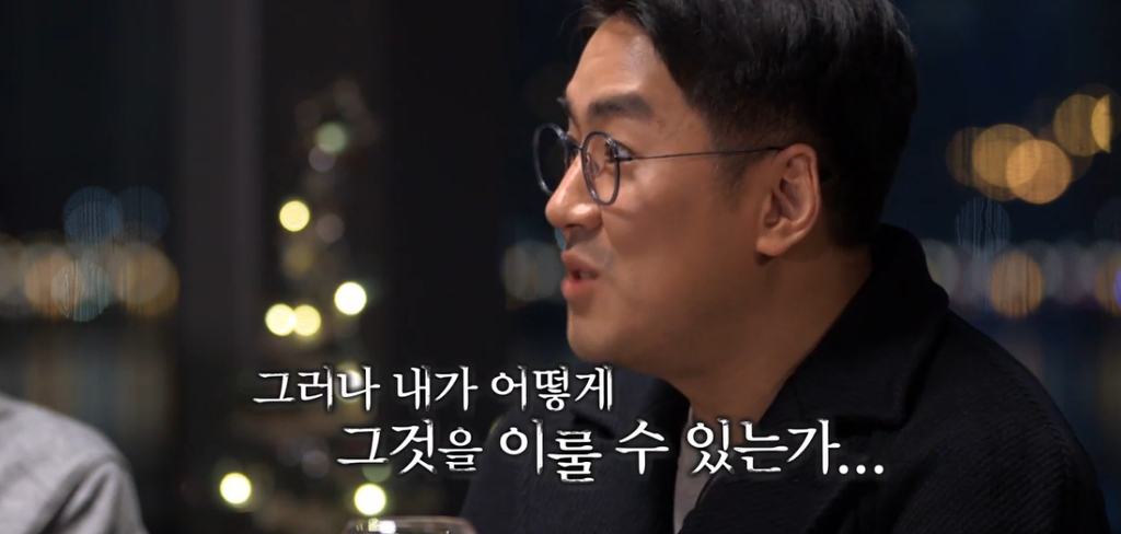 알쓸신잡 장동선 박사가 생각하는 대한민국 사회구조 | 인스티즈