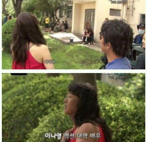 이나영 대역 배우.jpg | 인스티즈