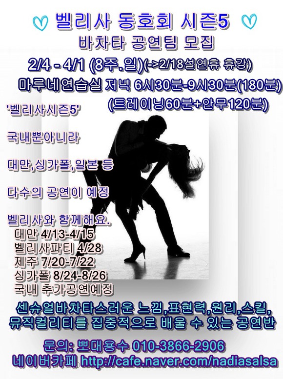마루네일 이미지
