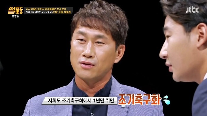 팩트다 VS 아니다 | 인스티즈