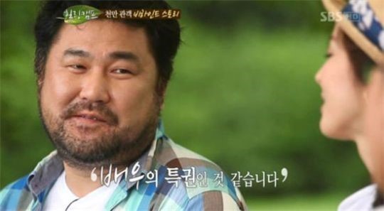 동양인이 서양인처럼 수염안자라나는 이유 | 인스티즈