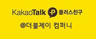 제이더블 엔터테인먼트 이미지