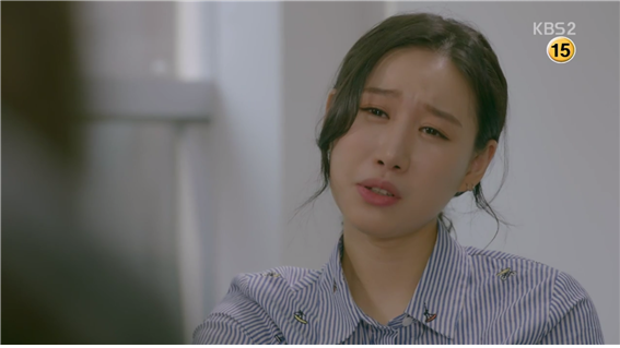 [드라마] 함부로 애틋하게 01화 (2) | 인스티즈