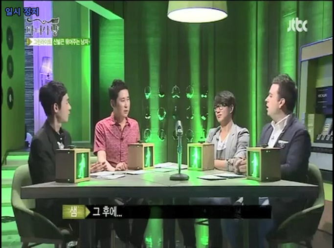 그래도 얘기하는게 맞다 vs 모르는 척 하는게 속편하다 | 인스티즈