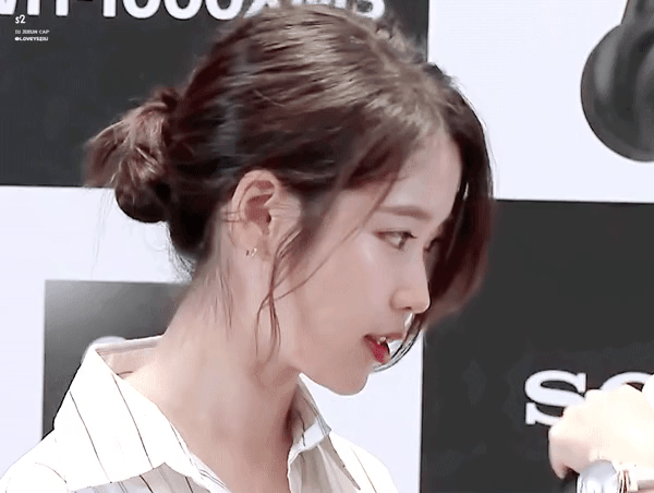 아이유 눈빛 ㄷㄷ | 인스티즈
