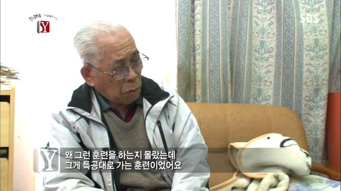 17세 소년 박동훈 그는 왜 자살특공대가 되었나 | 인스티즈