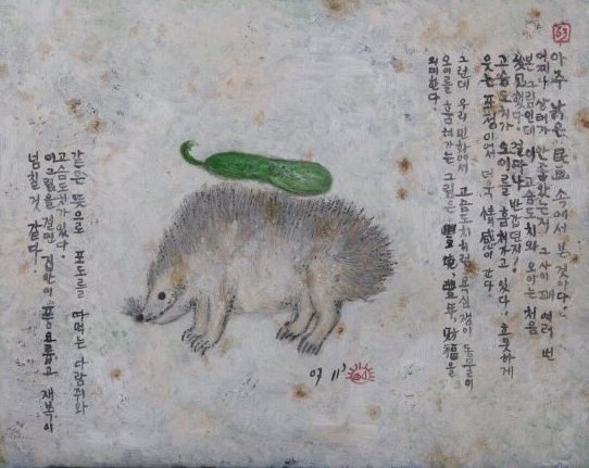 고증에 충실한 중세 그림.jpg | 인스티즈
