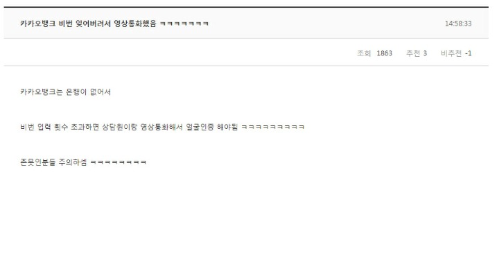 상담원 | 인스티즈