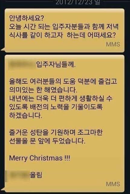 대한민국의 갓물주.jpg | 인스티즈