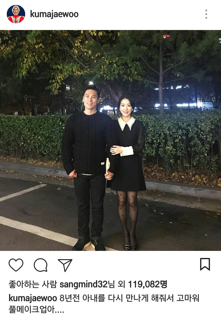 김재우 인스타 근황 | 인스티즈