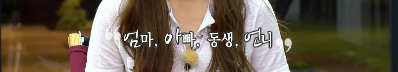 수지가 말하는 인기란?.jpg | 인스티즈