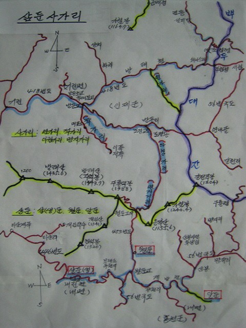 삼둔 이미지