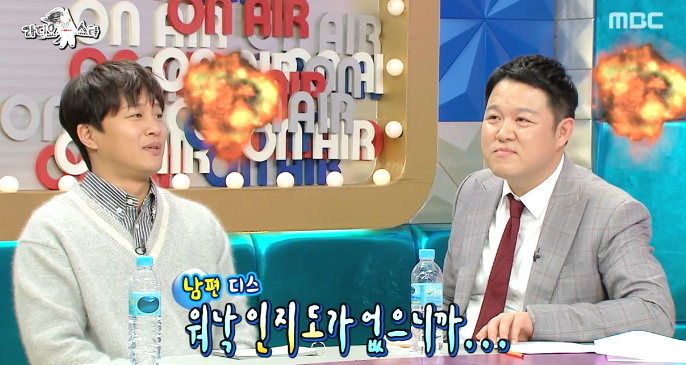 남편이 붐 닮았다는 소리에 울분을 참지못한 정시아.jpg | 인스티즈