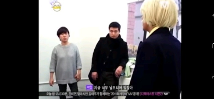 [론치마이라이프] 유아인이 여성코디를 대하는법.jpg | 인스티즈