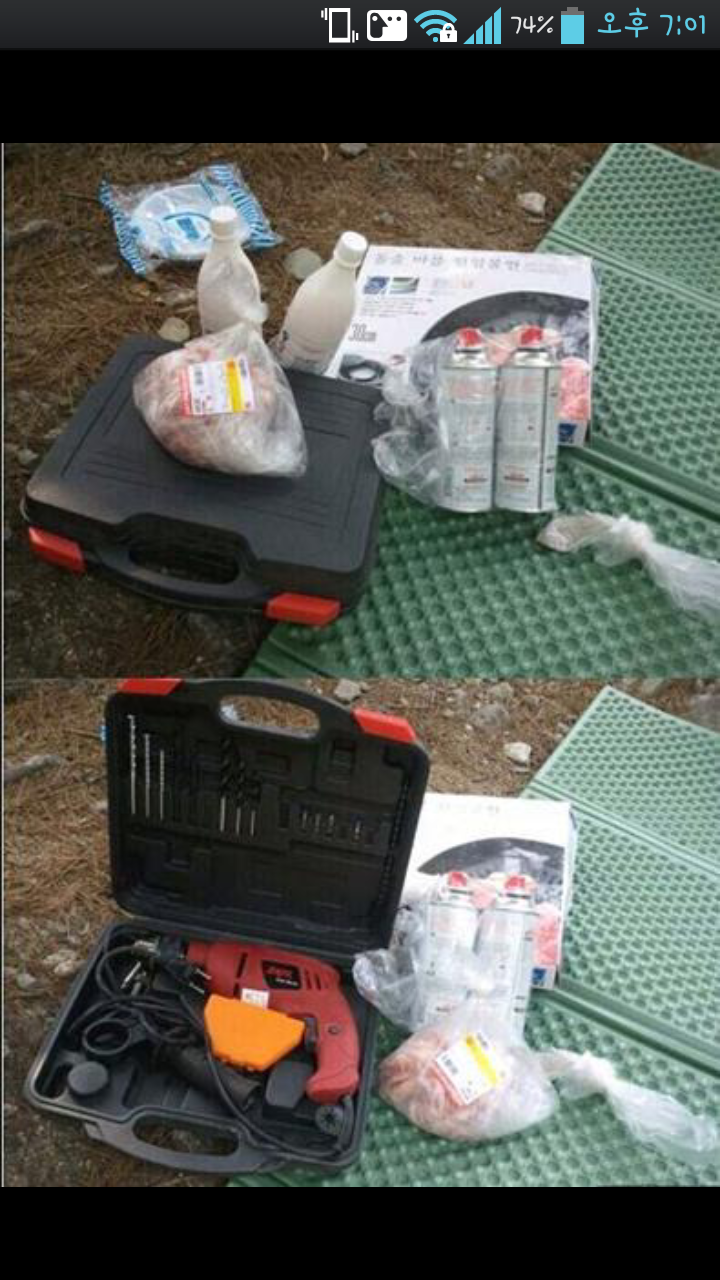 소소하게 터지는 짤들.jpg | 인스티즈