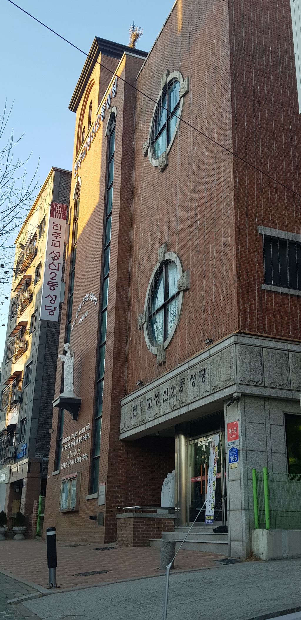 평화상조 이미지
