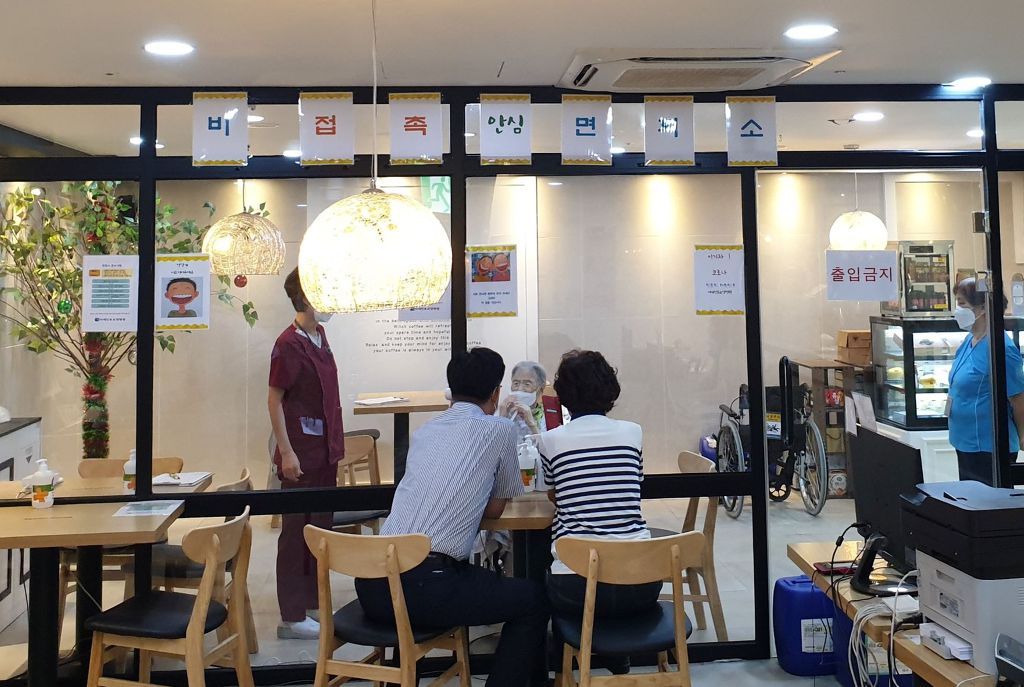 더세인트요양병원 이미지