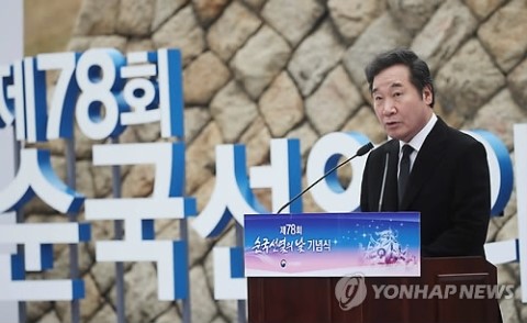 이니 하고 싶은거 다해~ 11.17(금) | 인스티즈