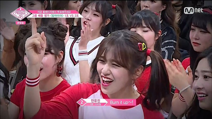 [프듀48] 맘마미아 1,2조 무대에 대한 연습생 리액션.jpg | 인스티즈