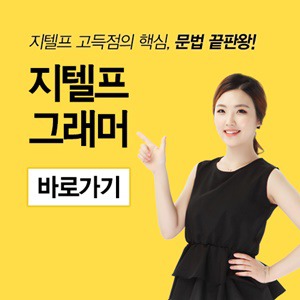 에스오피 이미지