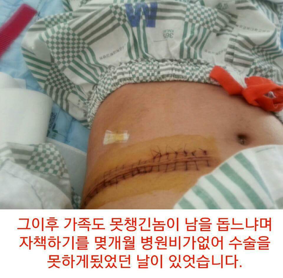 웃대에 올라온 엔터스의 실체!! | 인스티즈
