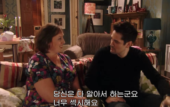 [미란다] 아니 내가 침대를 사러갔는데 말이야.. | 인스티즈