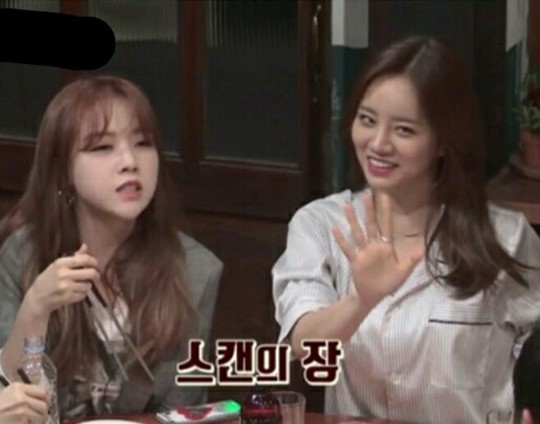 아이돌 연애의 장 아육대.jpg | 인스티즈