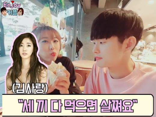 다이어트 명언 대처법 | 인스티즈