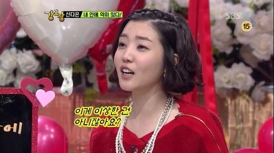 장난이 과한 친구 | 인스티즈