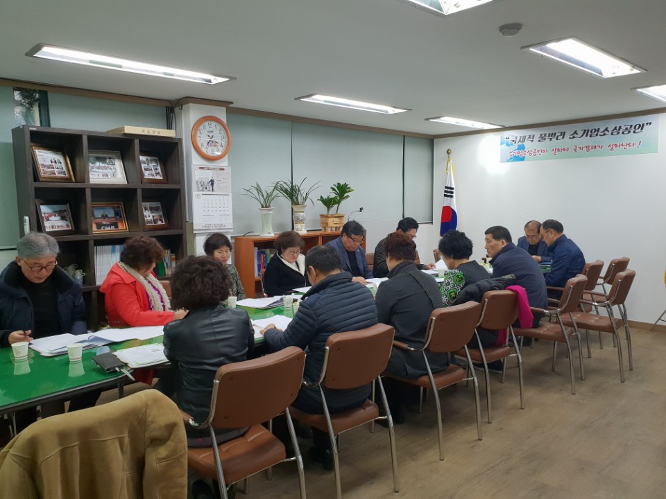 조가네외양간 이미지