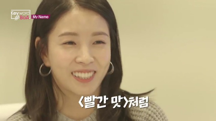 보아가 생각하는 SM의 문제점....jpg | 인스티즈