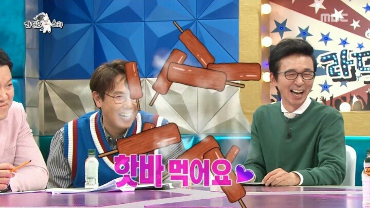 크러쉬가 집에서 자본주의 허세부리다 쓰러진 사연ㅋㅋㅋㅋㅋ | 인스티즈