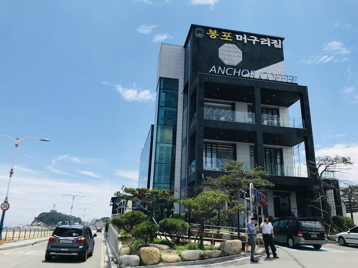 대박집 이미지