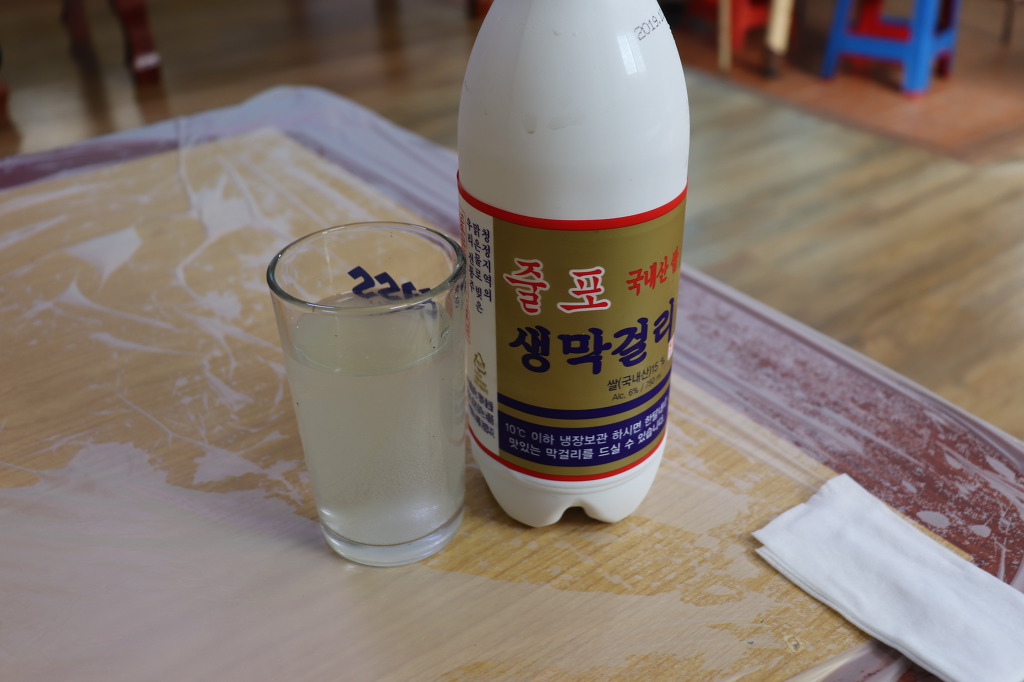 부안식당횟집 이미지