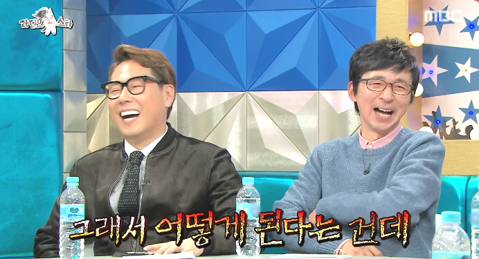 [라디오스타] 신점마니아 뮤지컬배우 김호영 ㅋㅋㅋㅋ.jpg | 인스티즈