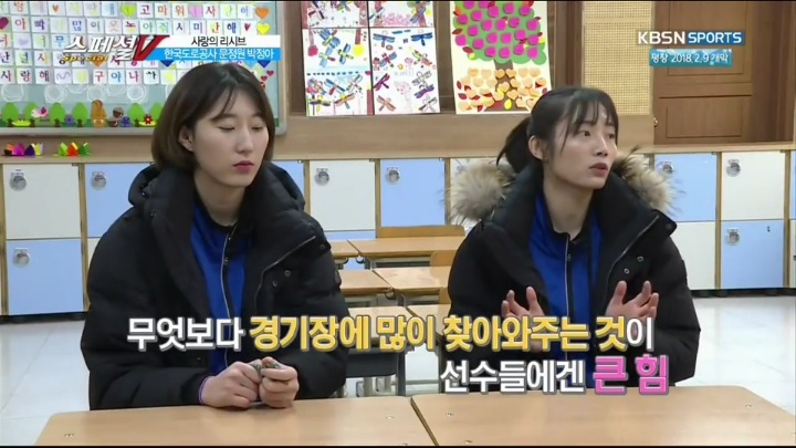 김천 아이돌.jpg | 인스티즈