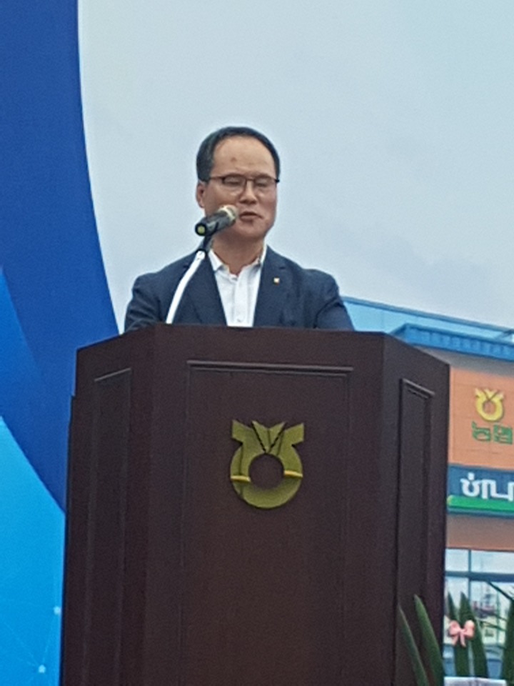 운봉농업협동조합 이미지