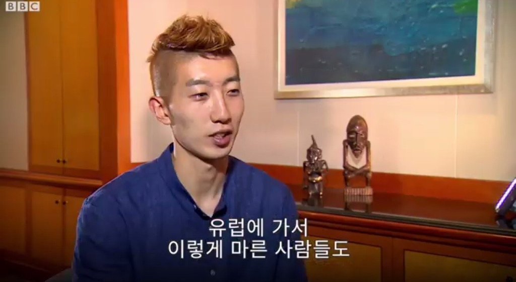 BBC 조현우 인터뷰 | 인스티즈