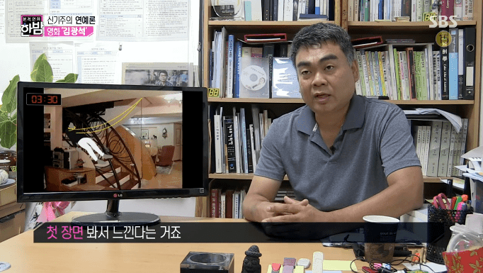 故김광석 죽음에 대한 의문 | 인스티즈