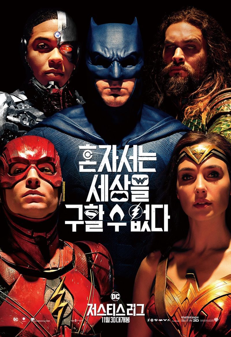 포스터만 보고 영화 거르는법 | 인스티즈
