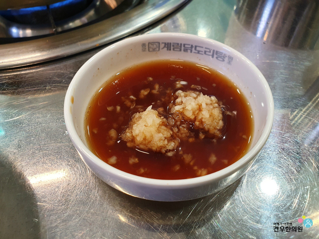 계림마늘닭 이미지