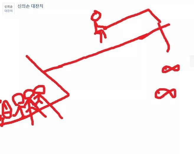기둥 뒤에 공간있어요.JPG | 인스티즈