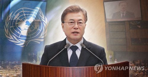 이니 하고 싶은거 다해~ 9.20(수) | 인스티즈