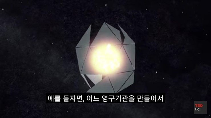 영구동력을 만들기 어려운 이유.jpg | 인스티즈