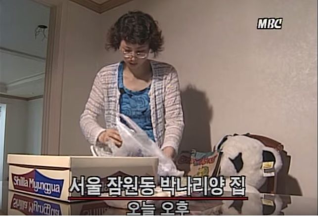 20년전 대한민국을 떠들썩 하게했던 유괴사건 | 인스티즈